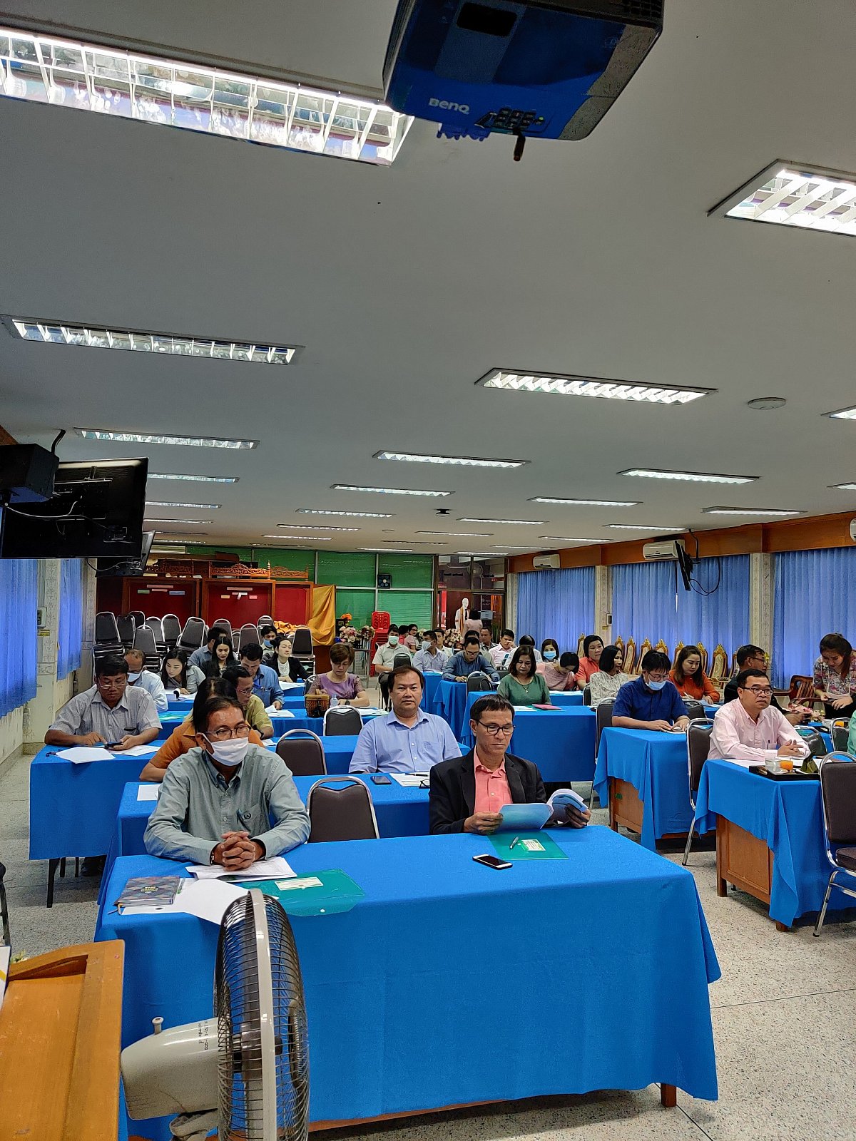 จัดทำแผนปฏิบัติราชการ 2563