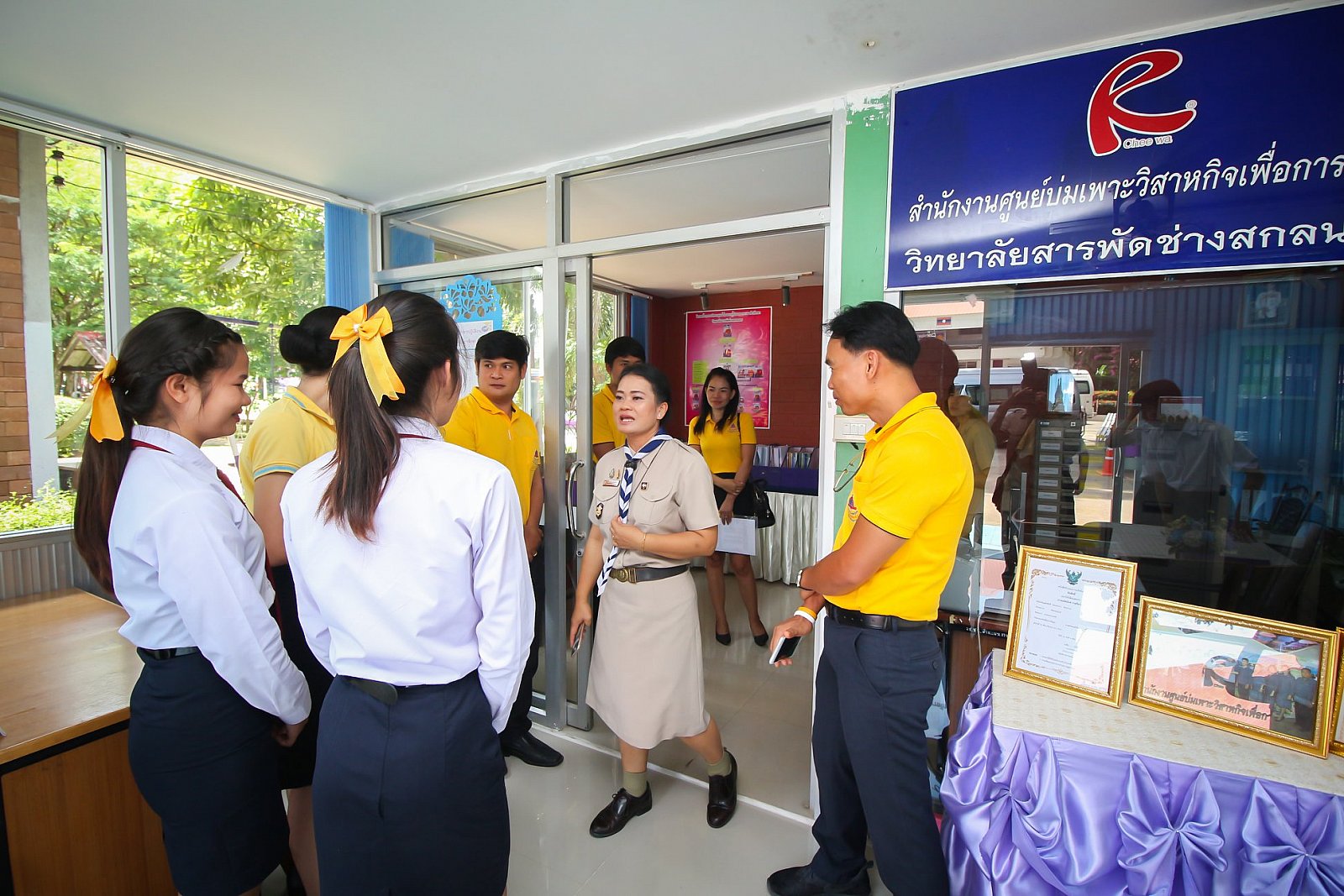 โครงการศึกษาดูงานศูนย์บ่มเพาะวิสาหกิจเพื่อการศึกษา ประจำปีงบประมาณ 2562