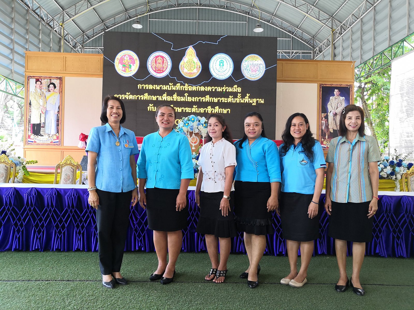 บันทึกข้อตกลงความร่วมมือกับ สพฐ 2562