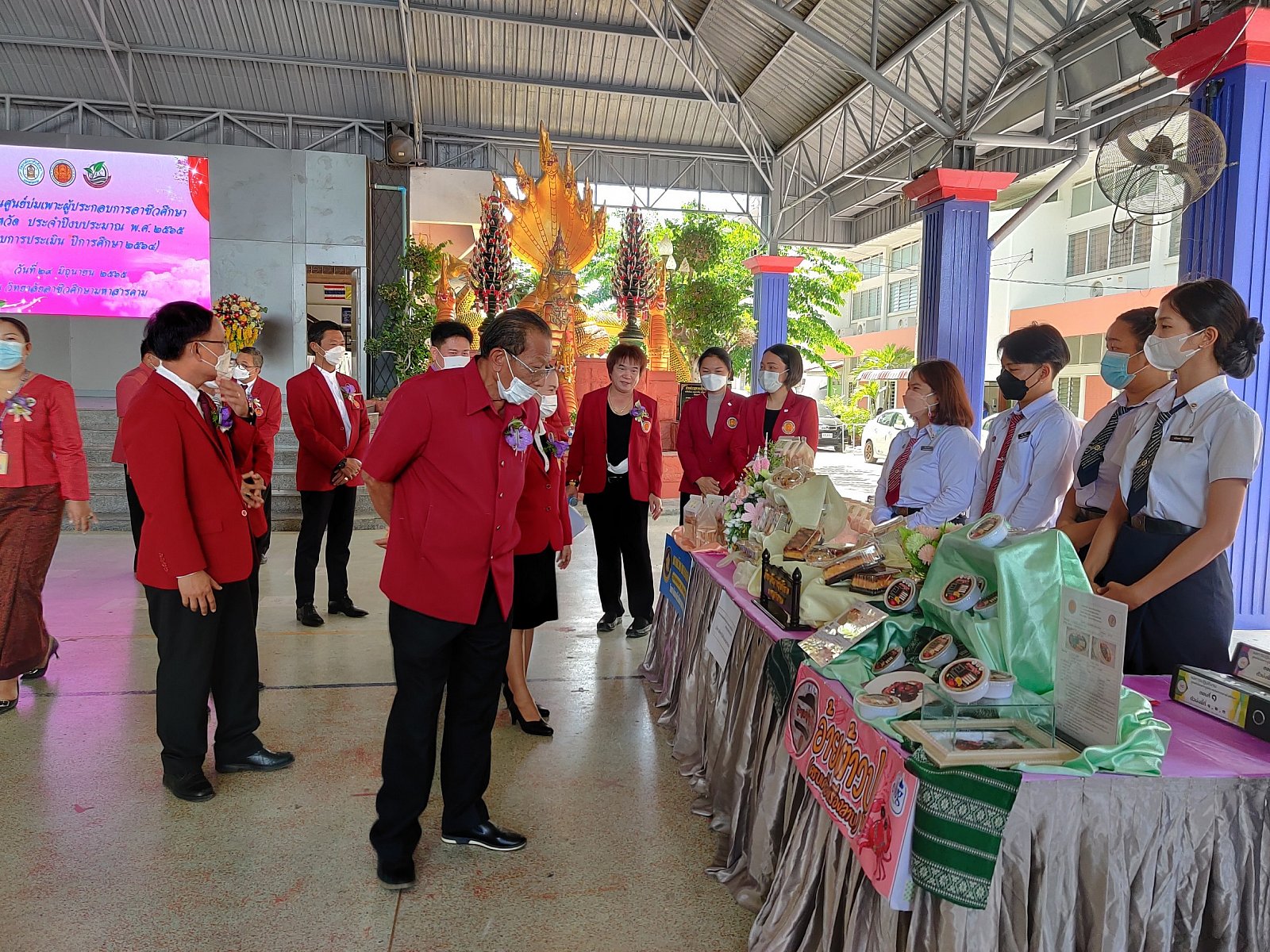 การประเมินศูนย์บ่มเพาะผู้ประกอบการอาชีวศึกษา ระดับจังหวัด ปีกาศึกษา 2565