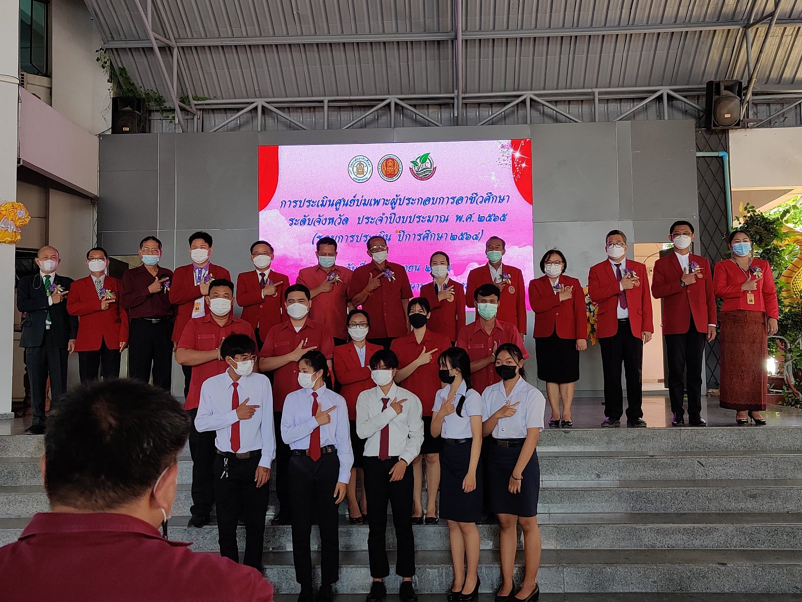 การประเมินศูนย์บ่มเพาะผู้ประกอบการอาชีวศึกษา ระดับจังหวัด ปีกาศึกษา 2565