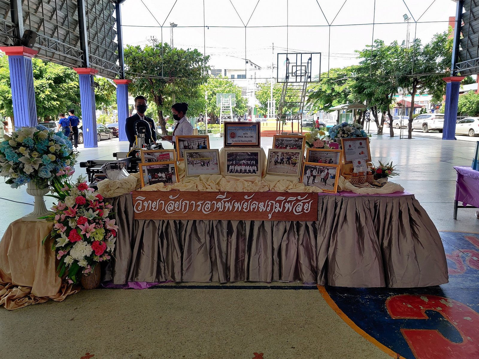 การประเมินศูนย์บ่มเพาะผู้ประกอบการอาชีวศึกษา ระดับจังหวัด ปีกาศึกษา 2565
