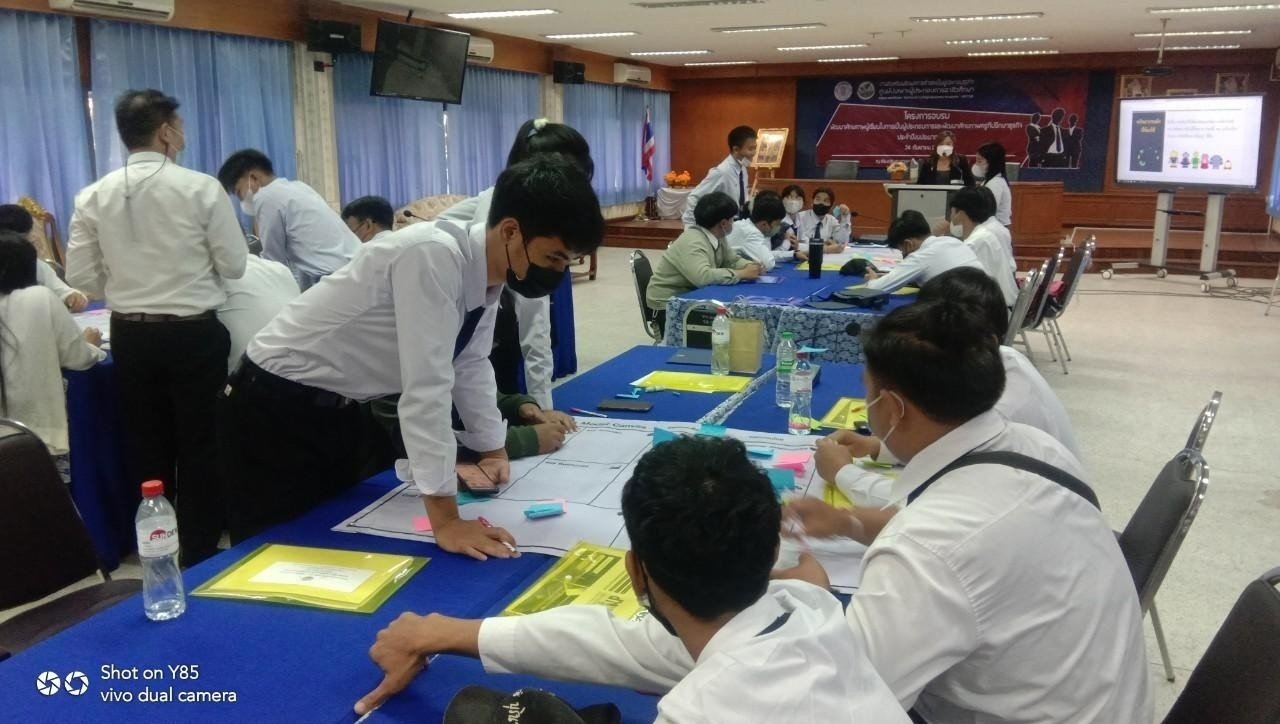 โครงการอบรมพัฒนาศักยภาพผู้เรียนในการเป็นผู้ประกอบการและพัฒนาศักยภาพครูที่ปรึกษาธุรกิจ 2565