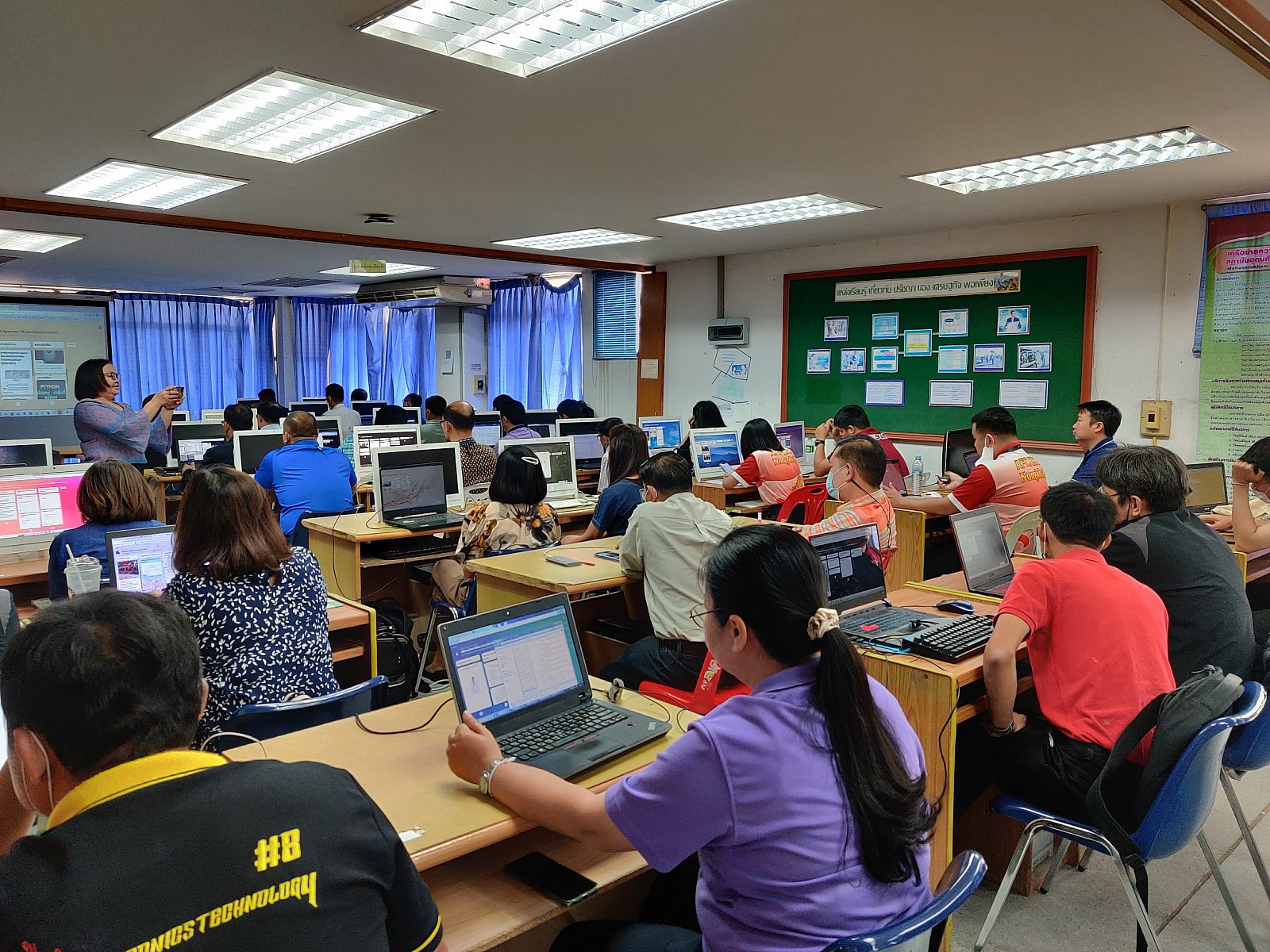 อบรมเชิงปฏิบัติการการจัดทำแฟ้มสะสมผลงานอิเล็กทรอนิกส์ E-portfolio 2566