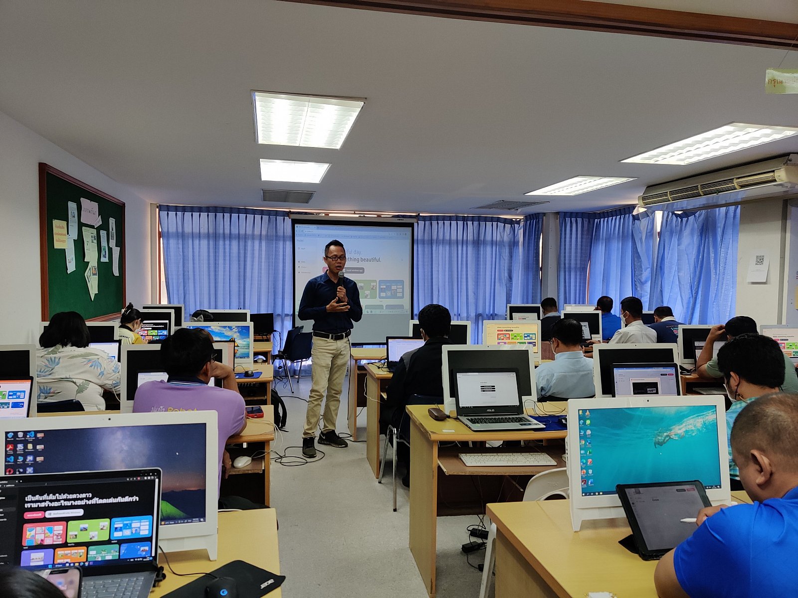 อบรมเชิงปฏิบัติการการจัดทำแฟ้มสะสมผลงานอิเล็กทรอนิกส์ E-portfolio 2566