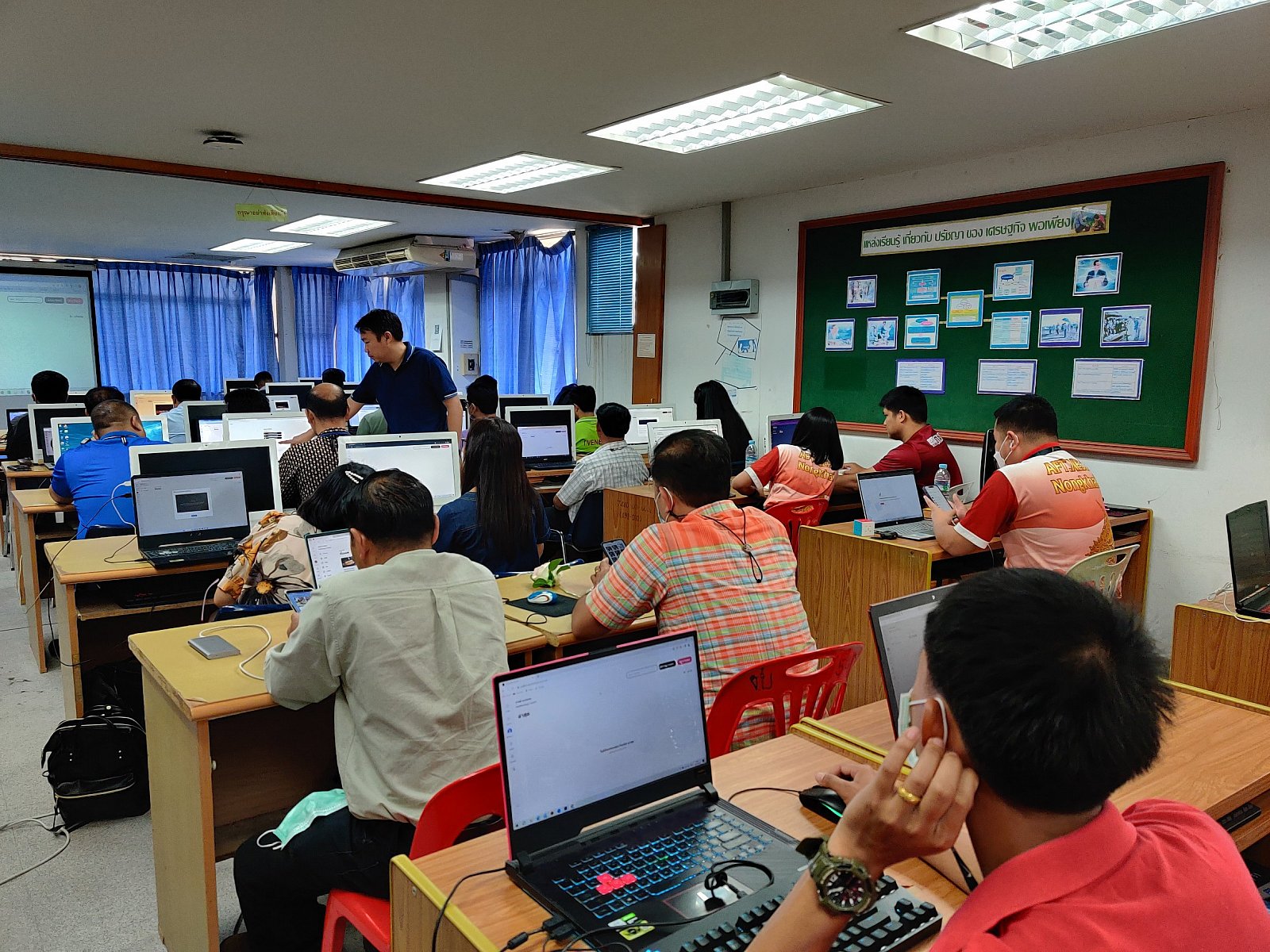 อบรมเชิงปฏิบัติการการจัดทำแฟ้มสะสมผลงานอิเล็กทรอนิกส์ E-portfolio 2566