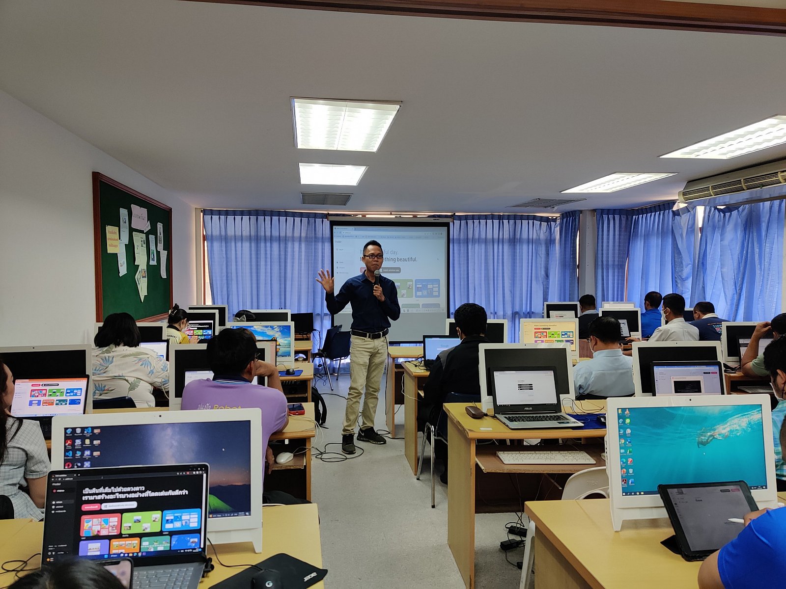 อบรมเชิงปฏิบัติการการจัดทำแฟ้มสะสมผลงานอิเล็กทรอนิกส์ E-portfolio 2566