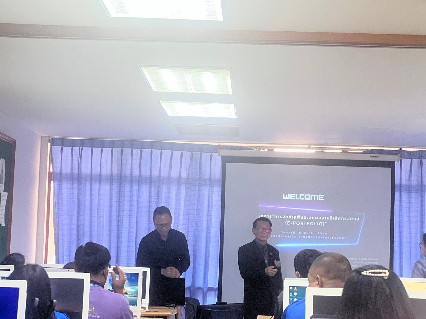 อบรมเชิงปฏิบัติการการจัดทำแฟ้มสะสมผลงานอิเล็กทรอนิกส์ E-portfolio 2566