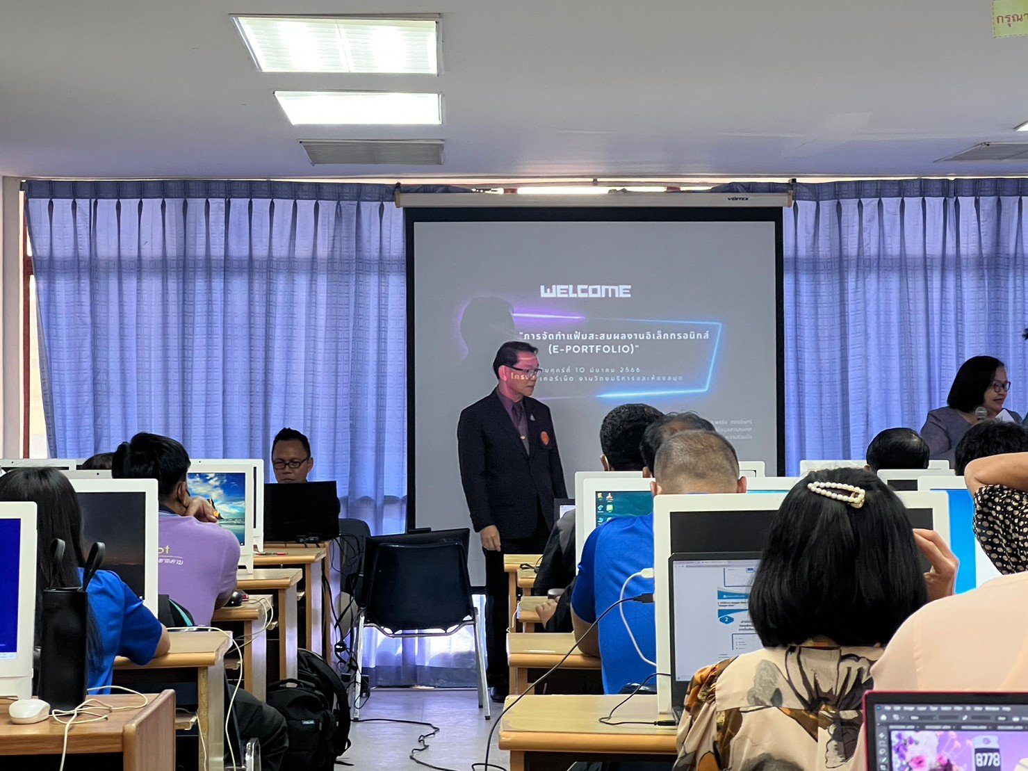อบรมเชิงปฏิบัติการการจัดทำแฟ้มสะสมผลงานอิเล็กทรอนิกส์ E-portfolio 2566