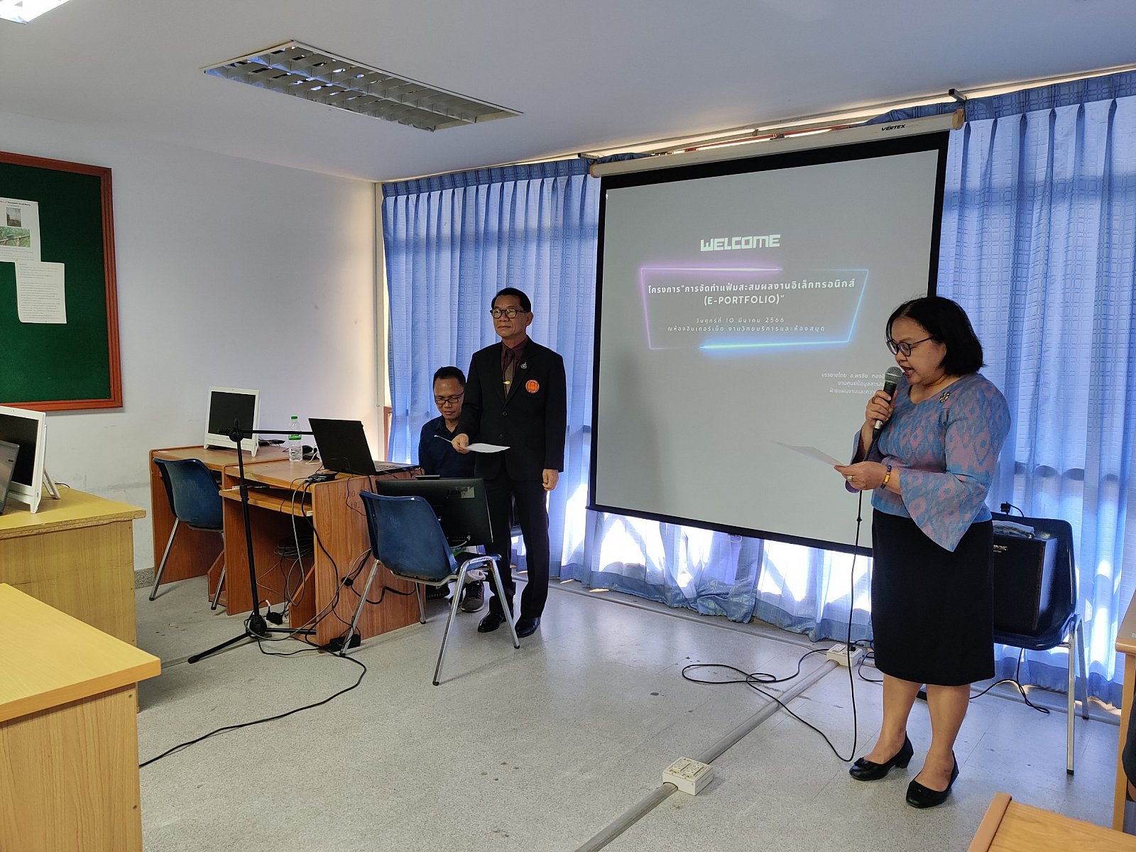 อบรมเชิงปฏิบัติการการจัดทำแฟ้มสะสมผลงานอิเล็กทรอนิกส์ E-portfolio 2566