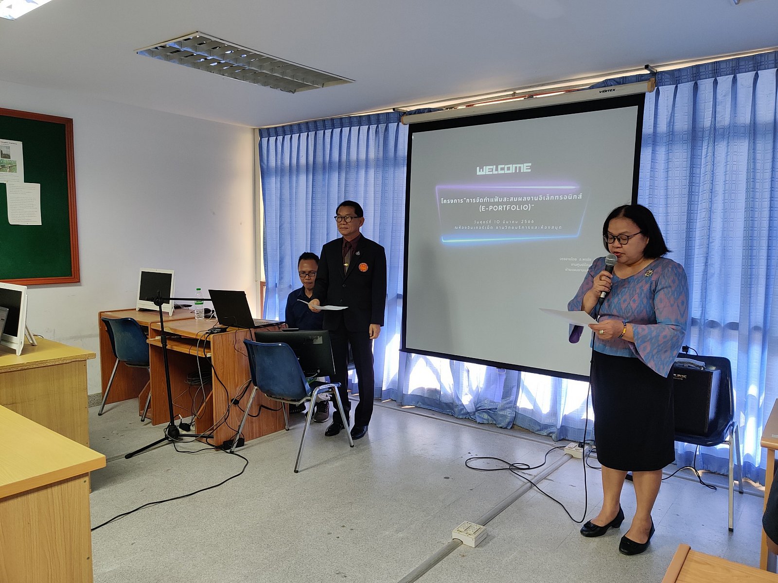 อบรมเชิงปฏิบัติการการจัดทำแฟ้มสะสมผลงานอิเล็กทรอนิกส์ E-portfolio 2566