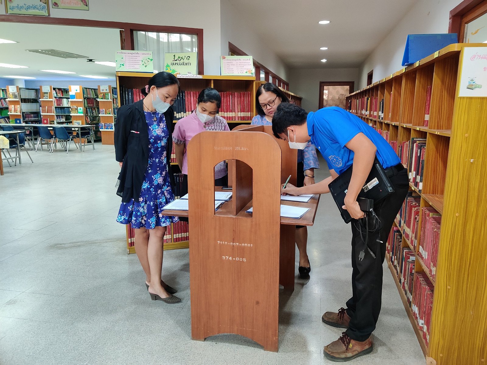 อบรมเชิงปฏิบัติการการจัดทำแฟ้มสะสมผลงานอิเล็กทรอนิกส์ E-portfolio 2566