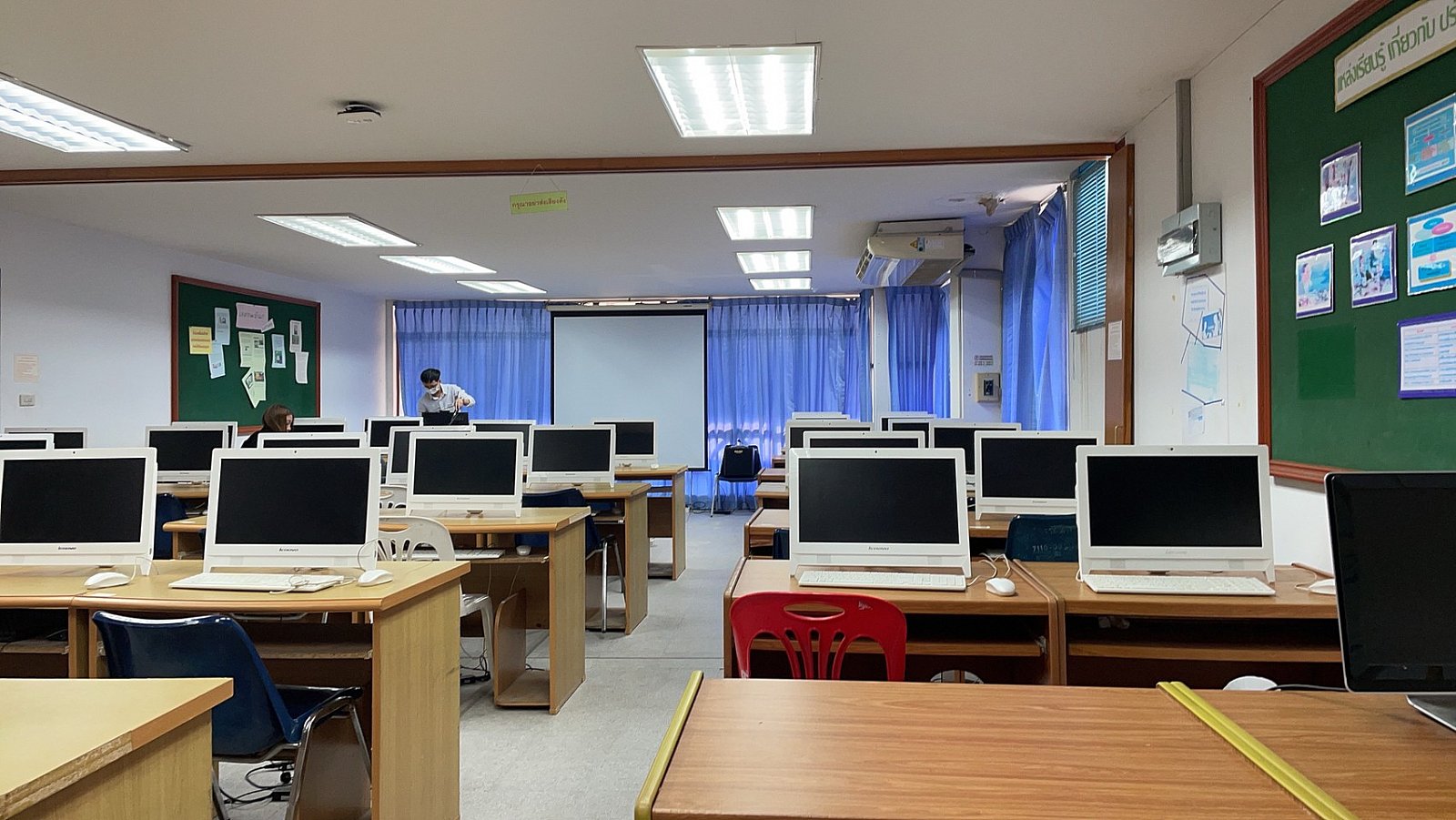 อบรมเชิงปฏิบัติการการจัดทำแฟ้มสะสมผลงานอิเล็กทรอนิกส์ E-portfolio 2566