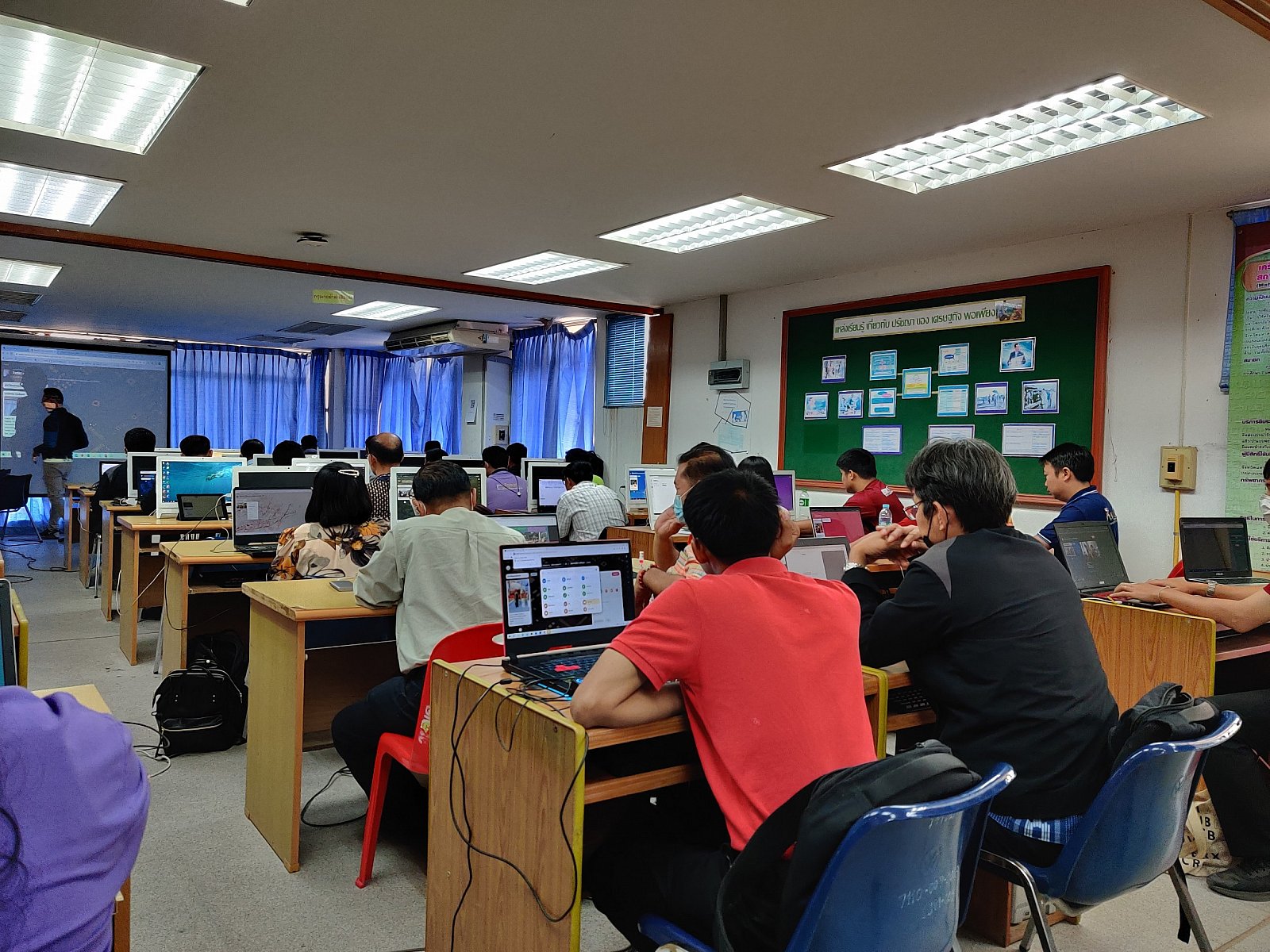 อบรมเชิงปฏิบัติการการจัดทำแฟ้มสะสมผลงานอิเล็กทรอนิกส์ E-portfolio 2566