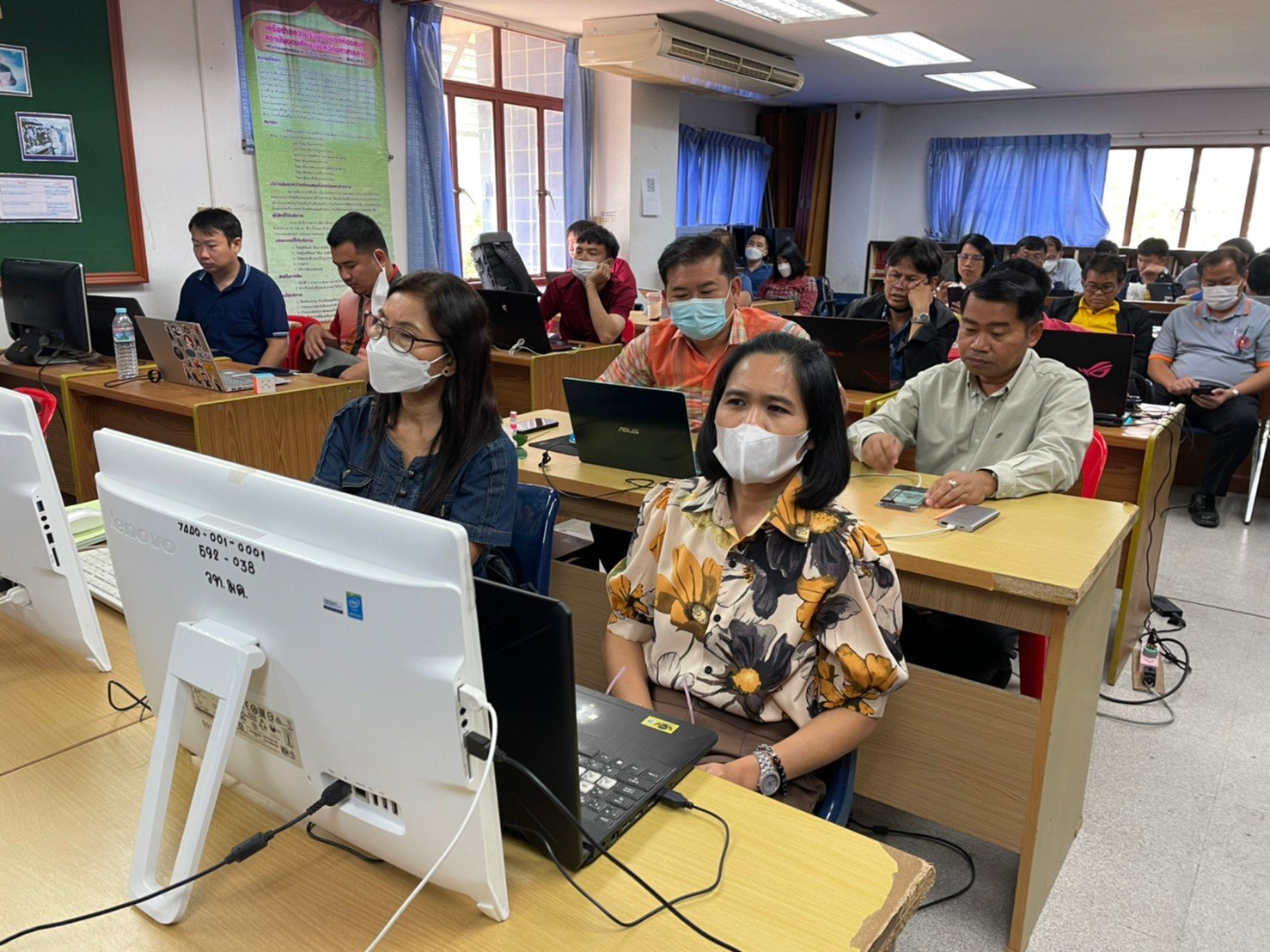 อบรมเชิงปฏิบัติการการจัดทำแฟ้มสะสมผลงานอิเล็กทรอนิกส์ E-portfolio 2566
