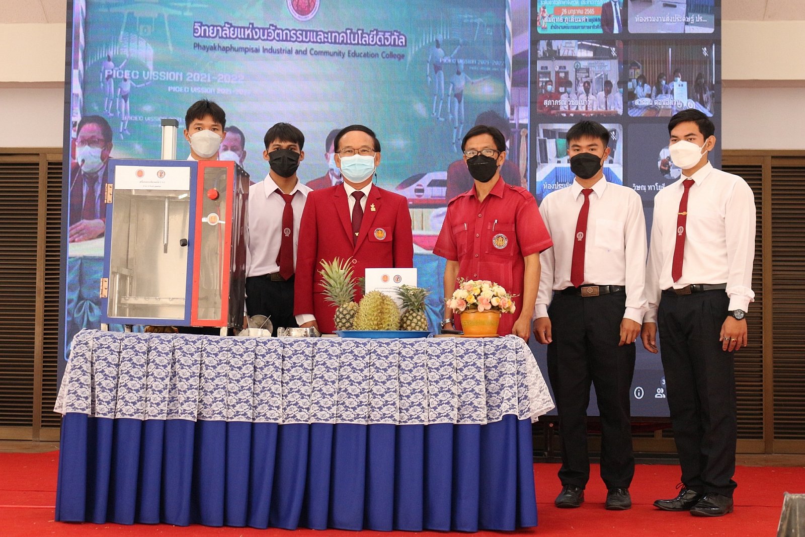 การประเมินสิ่งประดิษฐ์ของคนรุ่นใหม่  "นวัตกรรมอาชีวศึกษาเพื่อแก้ปัญหาความยากจน" ประจำปีการศึกษา2564