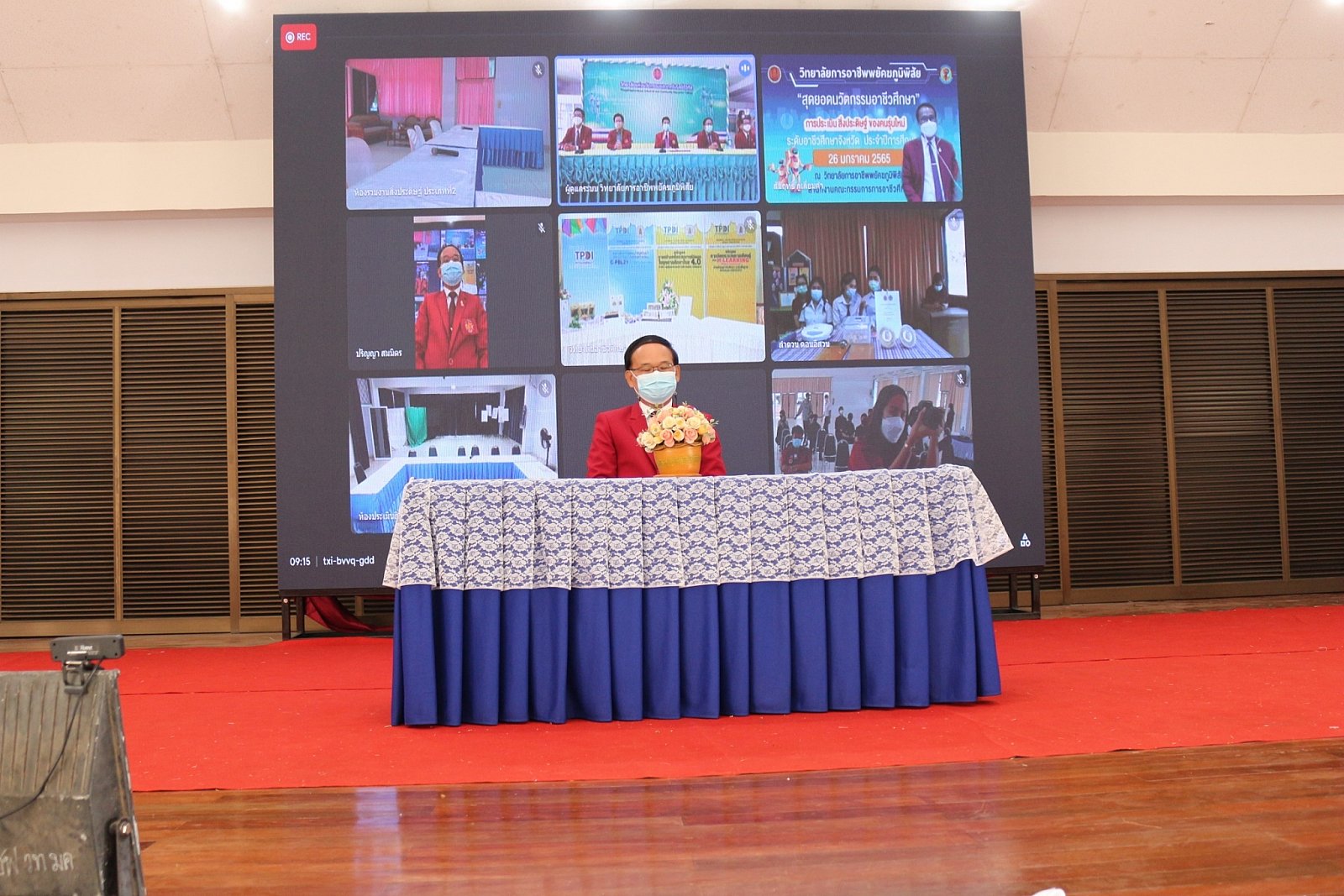 การประเมินสิ่งประดิษฐ์ของคนรุ่นใหม่  "นวัตกรรมอาชีวศึกษาเพื่อแก้ปัญหาความยากจน" ประจำปีการศึกษา2564