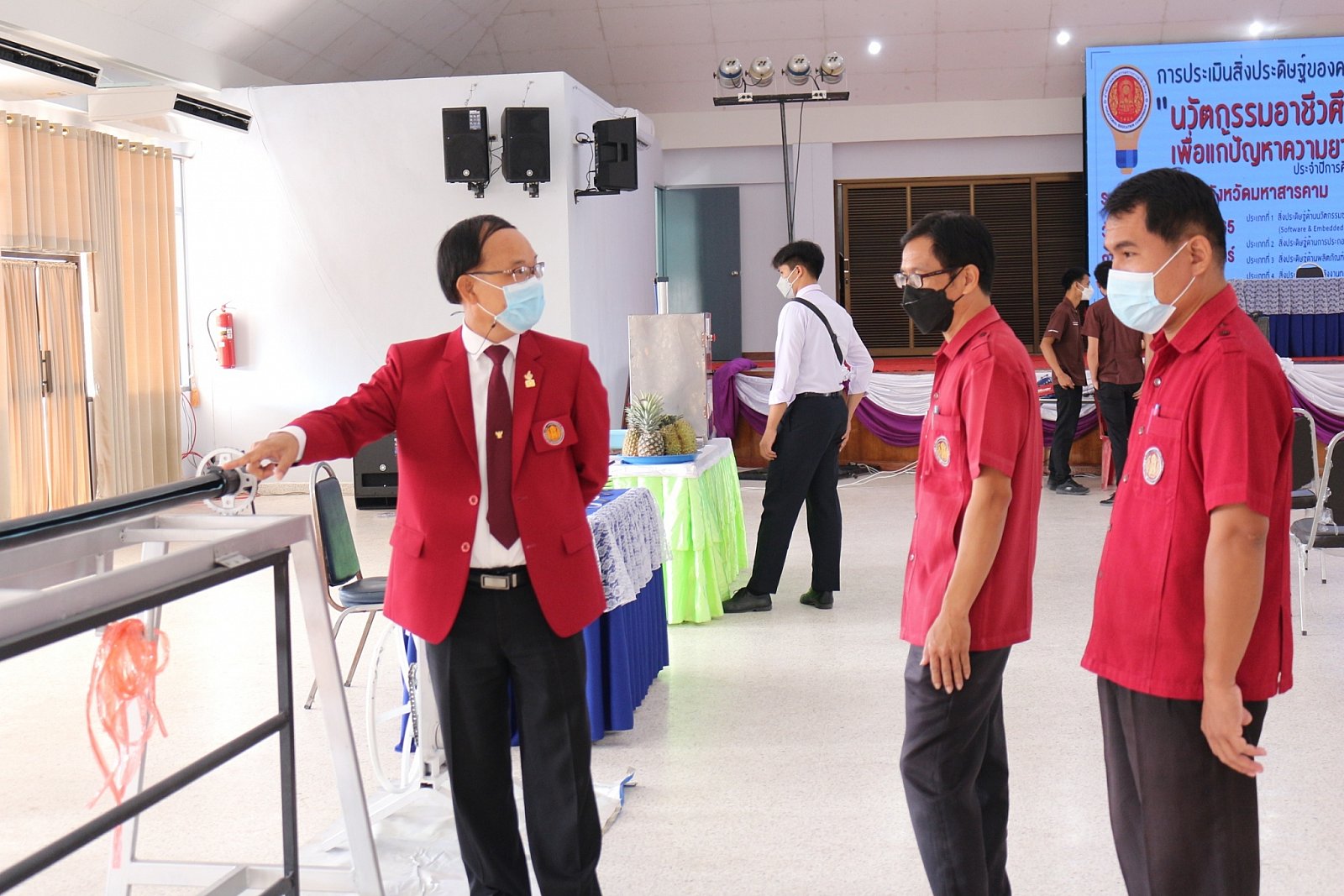 การประเมินสิ่งประดิษฐ์ของคนรุ่นใหม่  "นวัตกรรมอาชีวศึกษาเพื่อแก้ปัญหาความยากจน" ประจำปีการศึกษา2564