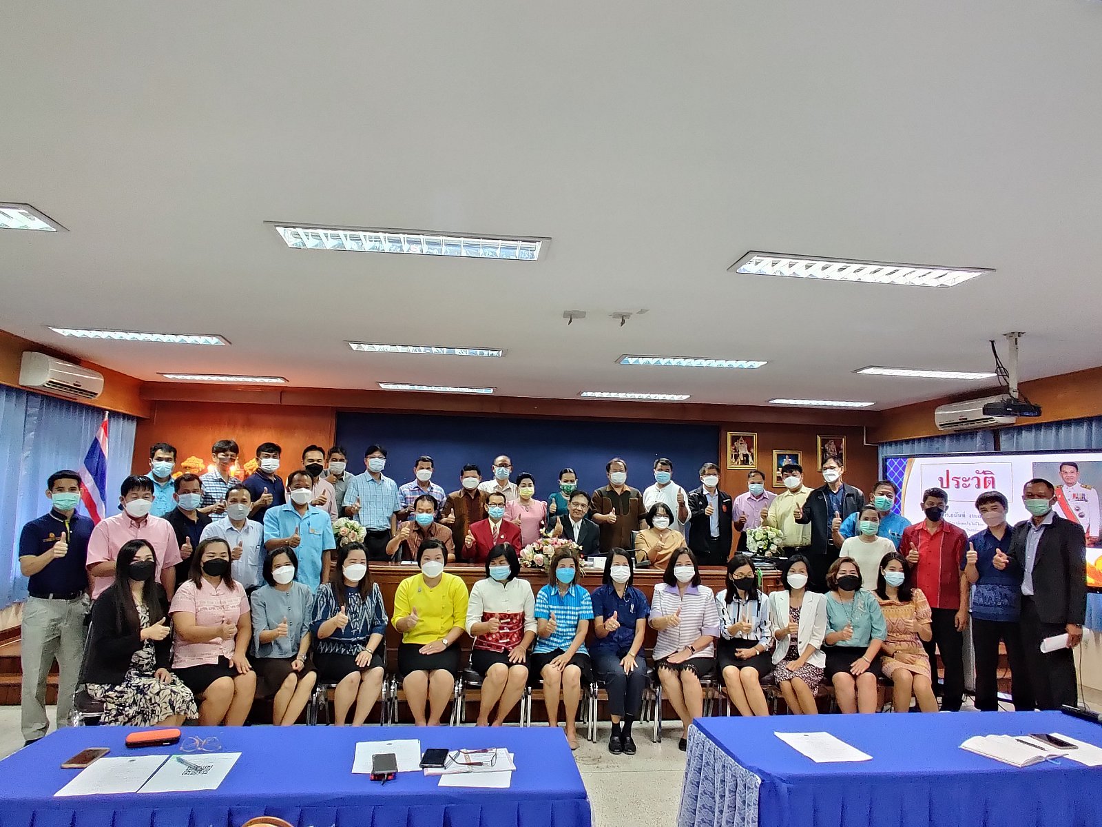 โครงการประชุมเชิงปฎิบัติการจัดทำแผนพัฒนาวิทยาลัยเทคนิคมหาสารคาม 2565-2569