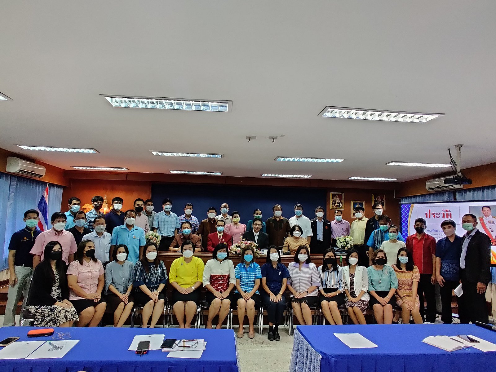 โครงการประชุมเชิงปฎิบัติการจัดทำแผนพัฒนาวิทยาลัยเทคนิคมหาสารคาม 2565-2569