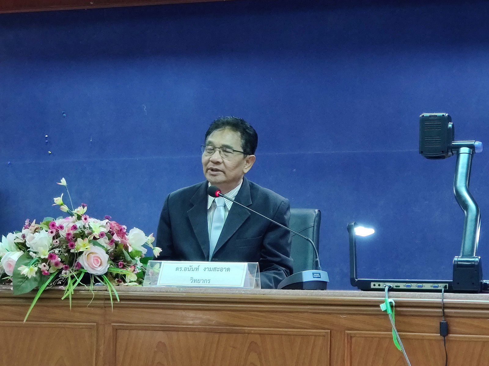 โครงการประชุมเชิงปฎิบัติการจัดทำแผนพัฒนาวิทยาลัยเทคนิคมหาสารคาม 2565-2569