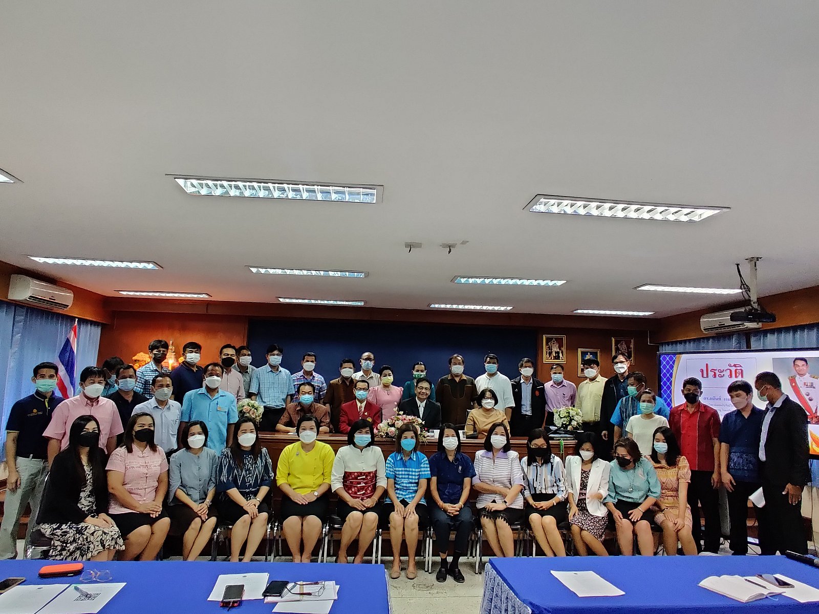 โครงการประชุมเชิงปฎิบัติการจัดทำแผนพัฒนาวิทยาลัยเทคนิคมหาสารคาม 2565-2569