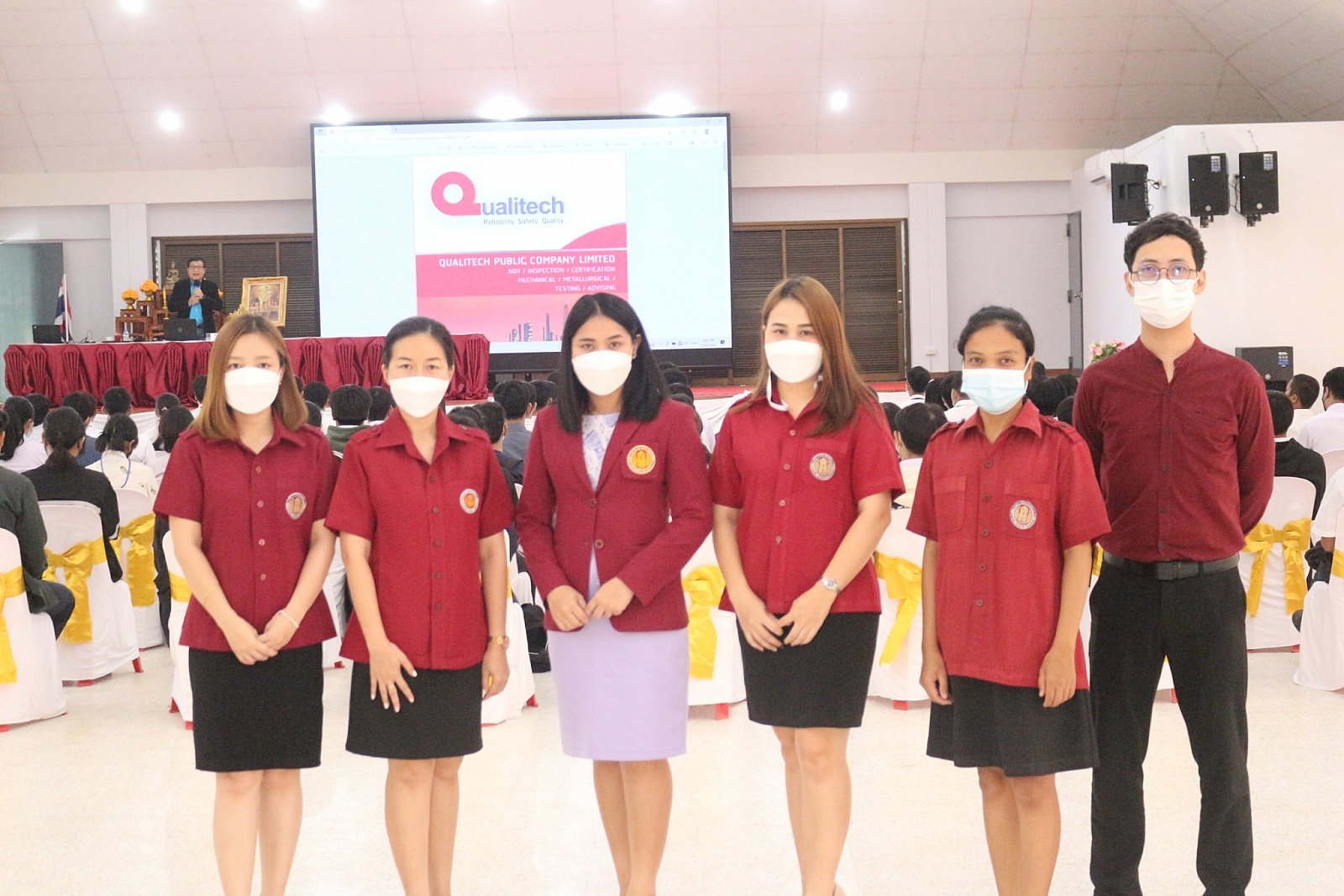 บันทึกข้อตกลงความร่วมมือกับบริษัท ควอลลีเทค จำกัด 2565