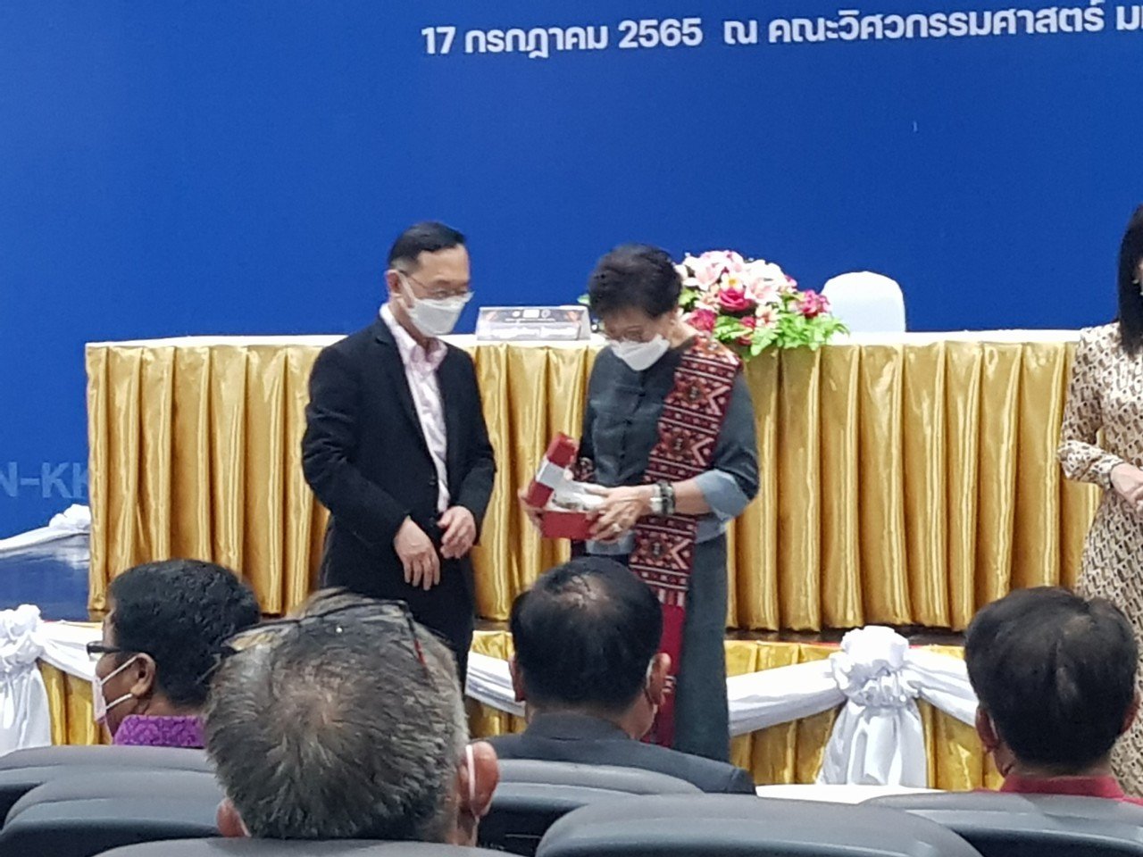 บันทึกข้อตกลงความร่วมมือด้านระบบอัติโนมัติหุ่นยนต์และปัญญาประดิษฐ์ ระหว่างสถานศึกษาในสังกัดอาชีวศึกษา กับบริษัทซีร่า ออโตเมชั่นแอนด์เทคโนโลยีจำกัด