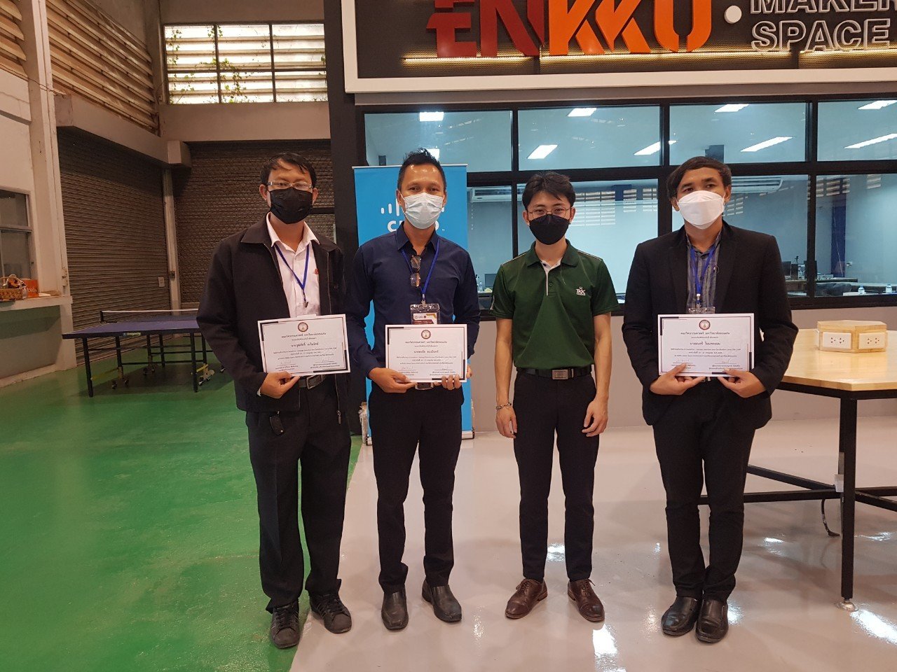 บันทึกข้อตกลงความร่วมมือด้านระบบอัติโนมัติหุ่นยนต์และปัญญาประดิษฐ์ ระหว่างสถานศึกษาในสังกัดอาชีวศึกษา กับบริษัทซีร่า ออโตเมชั่นแอนด์เทคโนโลยีจำกัด