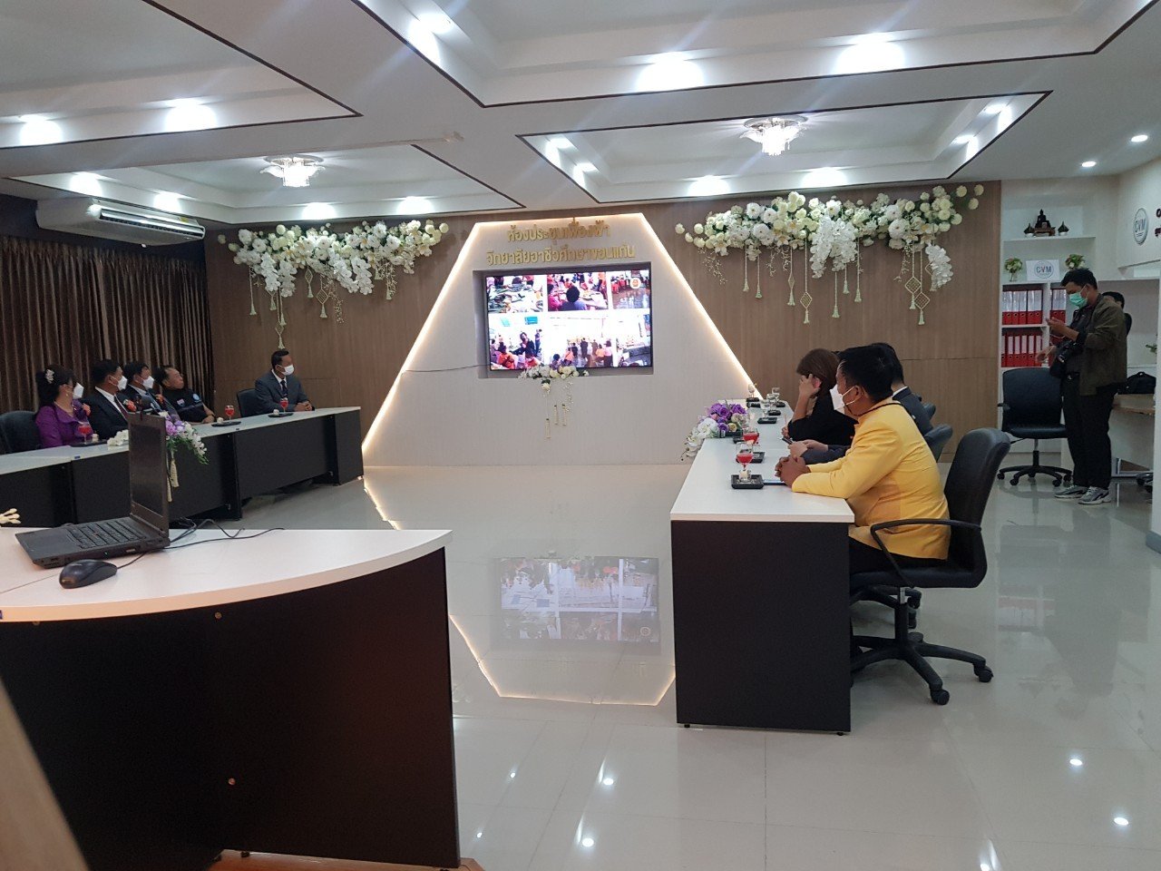 บันทึกข้อตกลงความร่วมมือด้านระบบอัติโนมัติหุ่นยนต์และปัญญาประดิษฐ์ ระหว่างสถานศึกษาในสังกัดอาชีวศึกษา กับบริษัทซีร่า ออโตเมชั่นแอนด์เทคโนโลยีจำกัด