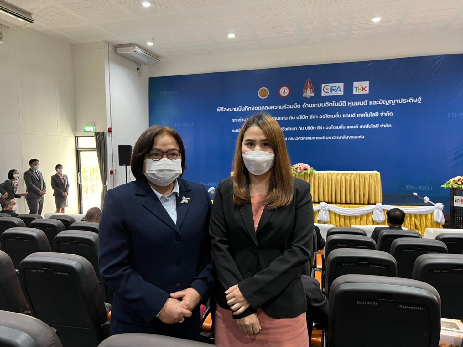 บันทึกข้อตกลงความร่วมมือด้านระบบอัติโนมัติหุ่นยนต์และปัญญาประดิษฐ์ ระหว่างสถานศึกษาในสังกัดอาชีวศึกษา กับบริษัทซีร่า ออโตเมชั่นแอนด์เทคโนโลยีจำกัด